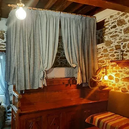 Apollon Traditional House *